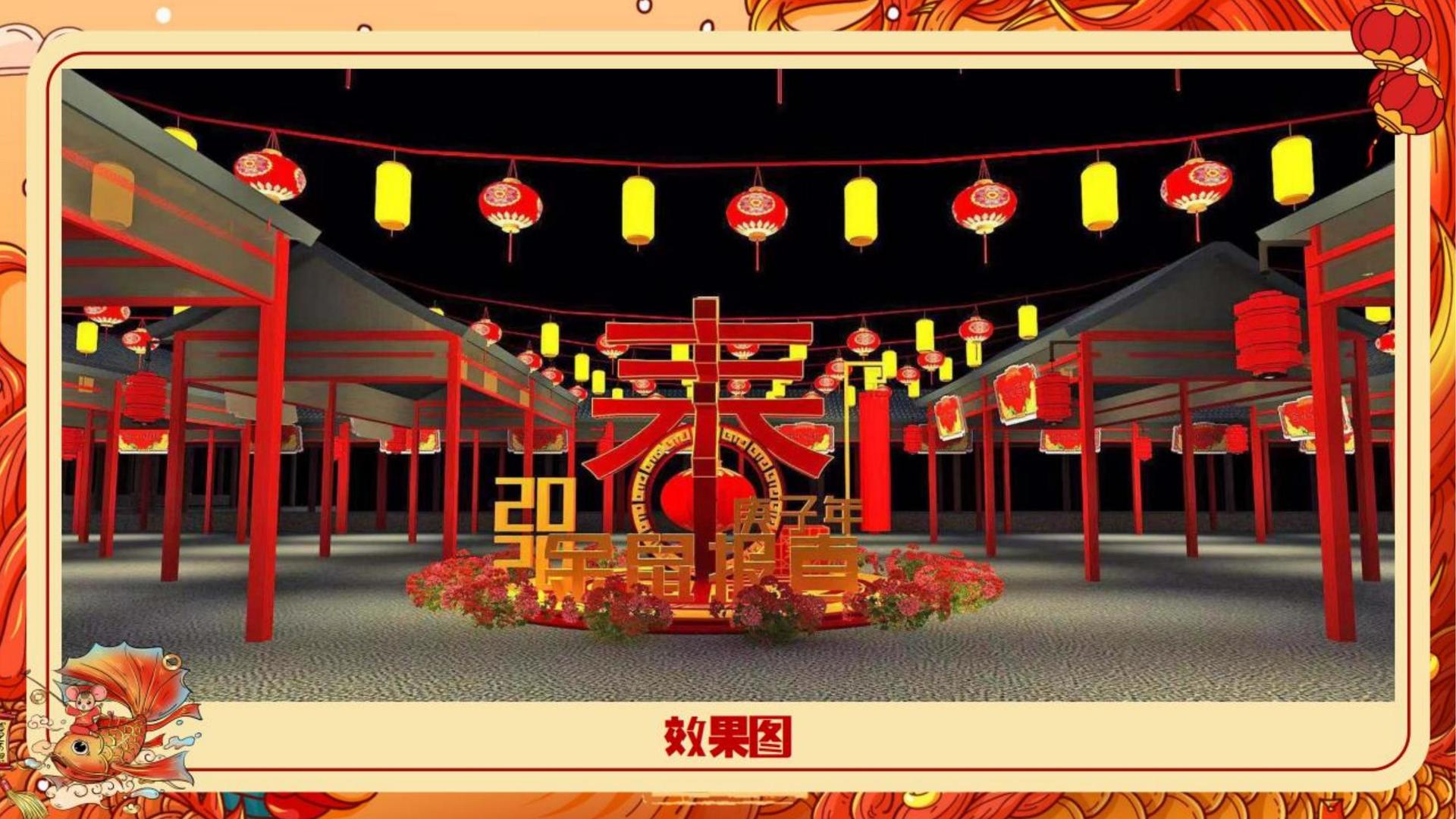 富丰影视承办青年文化发展专题论坛